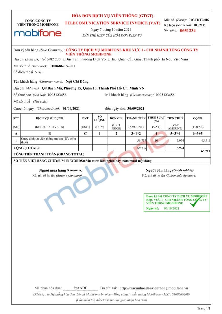 Sample postpaid phone bill for residential address verification
